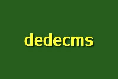 织梦Dedecms去掉首页index教程，如何去掉织梦首页index？
