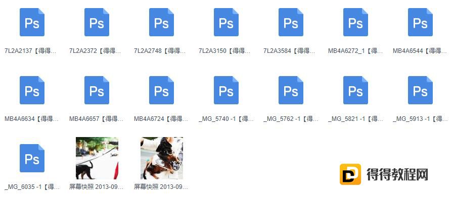 站酷VIP课程【刘杨Photoshop合集】-黑白上色-人像商业精修进阶-64.6G+素材-百度网盘下载